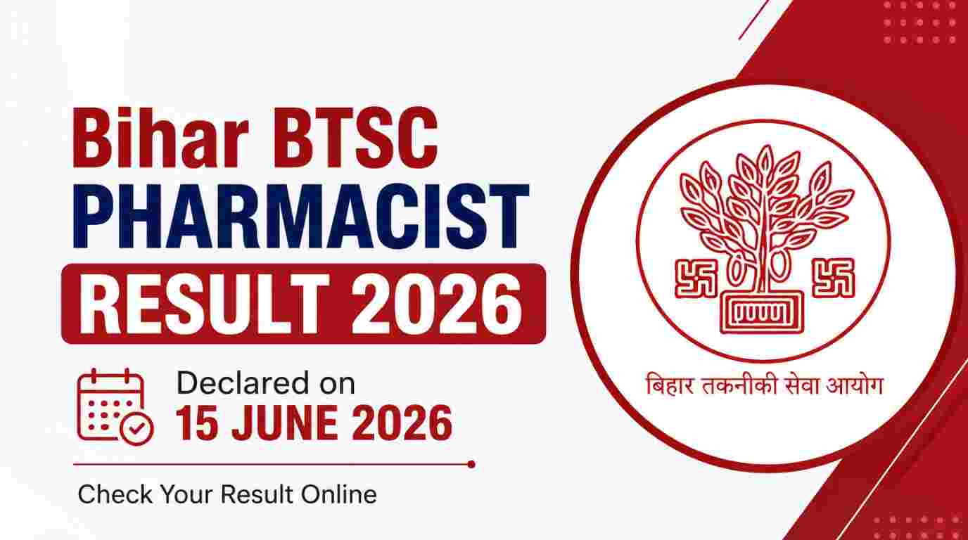 Bihar BTSC Pharmacist Result 2026 Declared